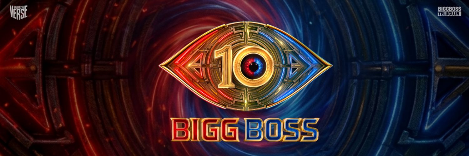 BiggBossTelugu.in 🎭's banner