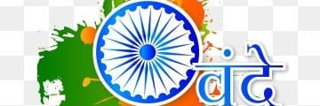 Veer_Bharat_Sainik 🇮🇳's banner