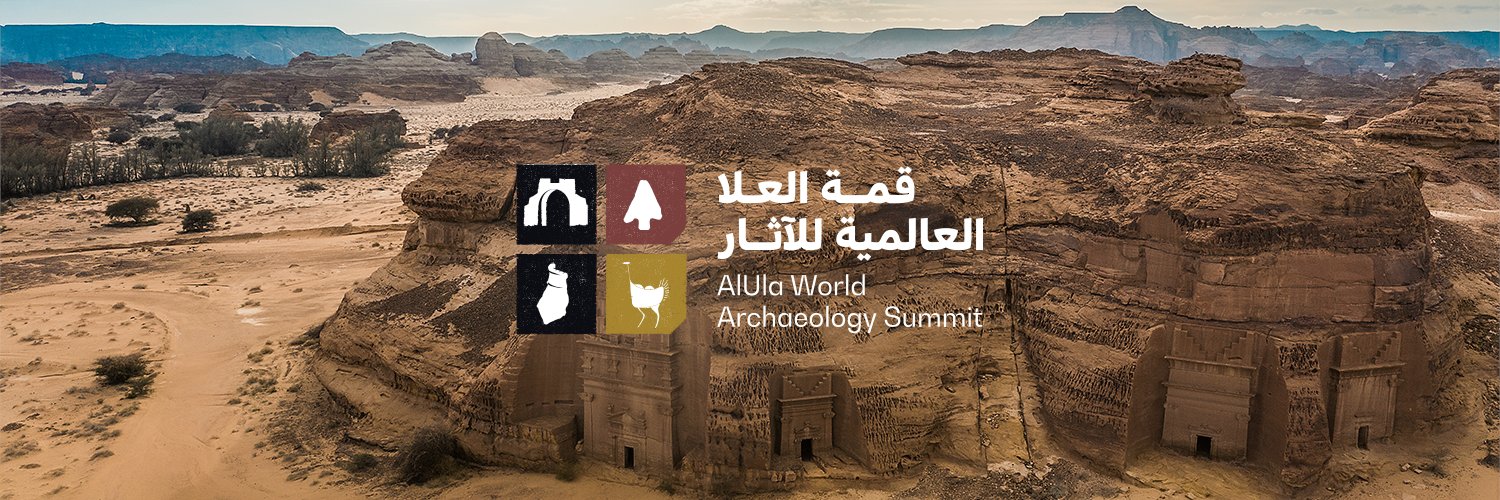 AlUla World Archaeology Summit's banner