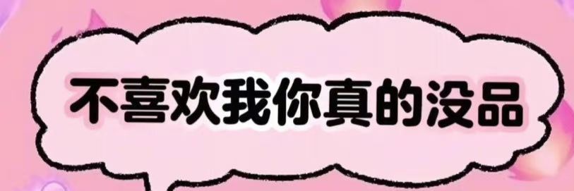 小罗kepler （格林酒店7折代订）'s banner