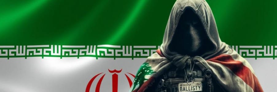 البالستي's banner