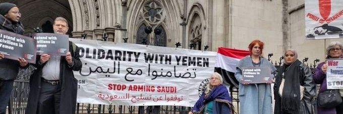 ابراهيم العنسي ALANSI's banner
