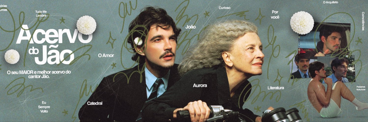 acervo do jão's banner