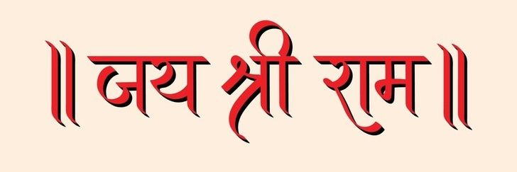 Durgesh Shukla's banner
