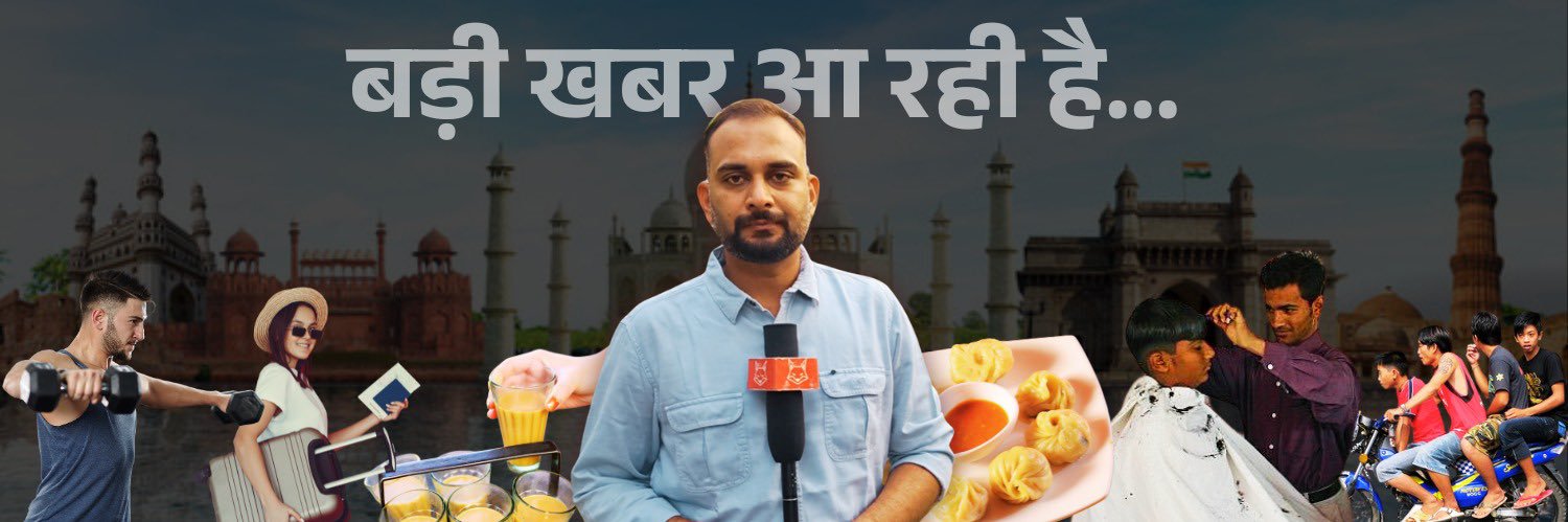 The Fauxy Hindi's banner