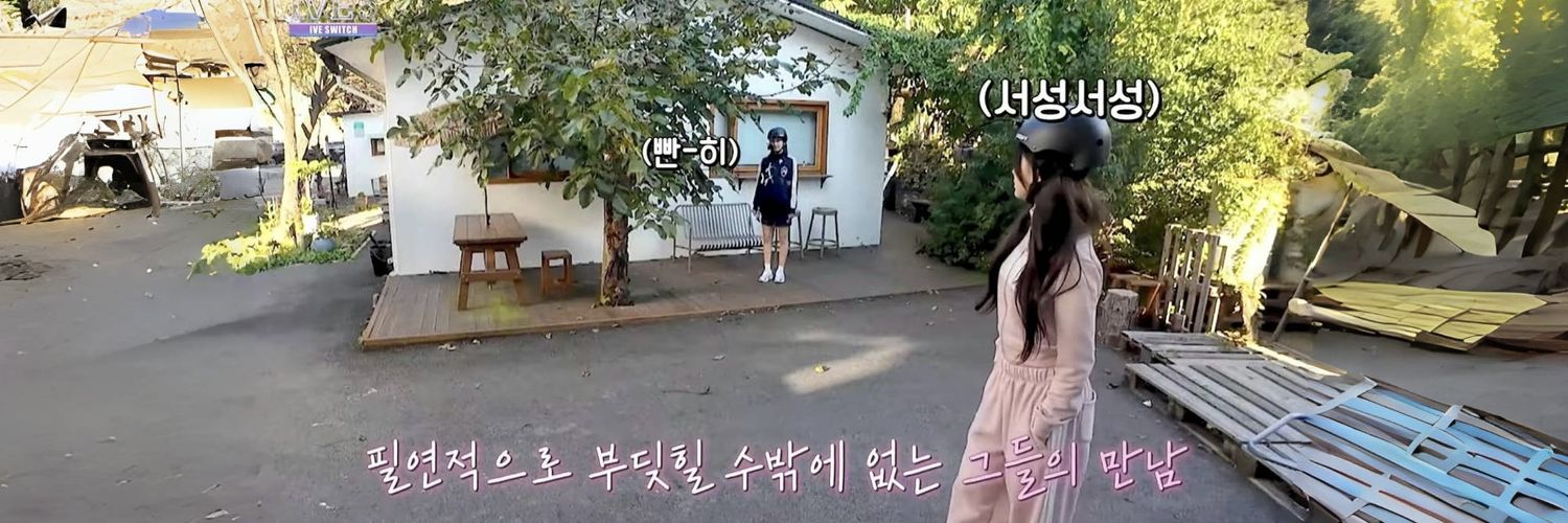 히히's banner