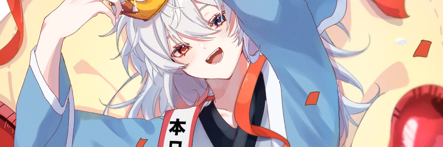 らいさ's banner