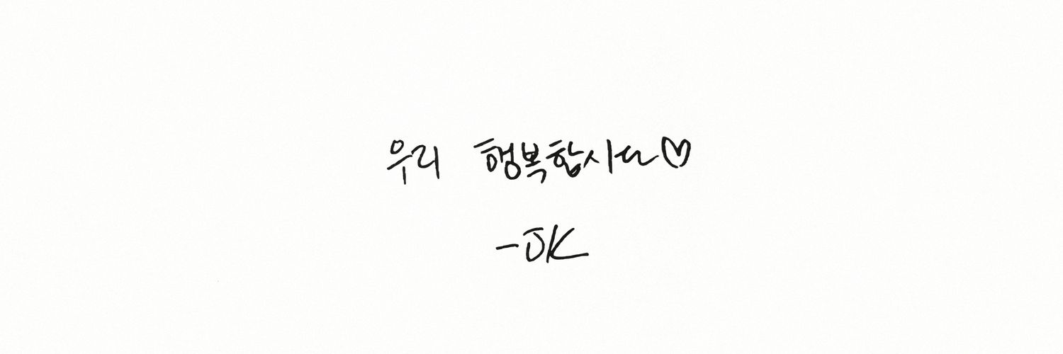 부장이..'s banner