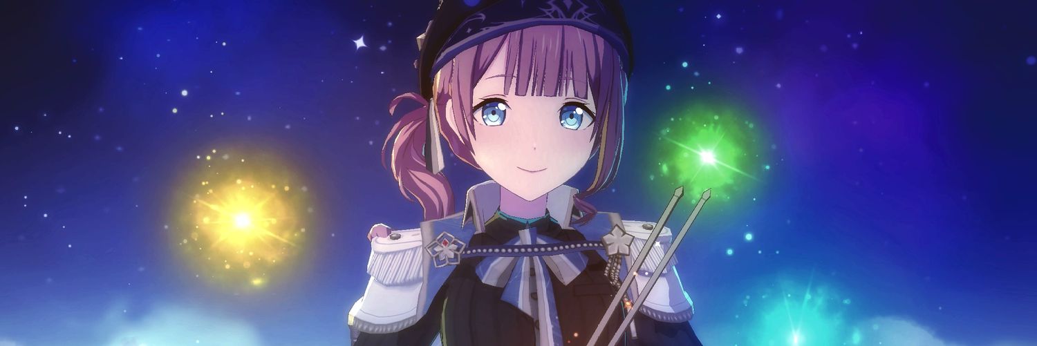 🌠 Lychee 🌅's banner