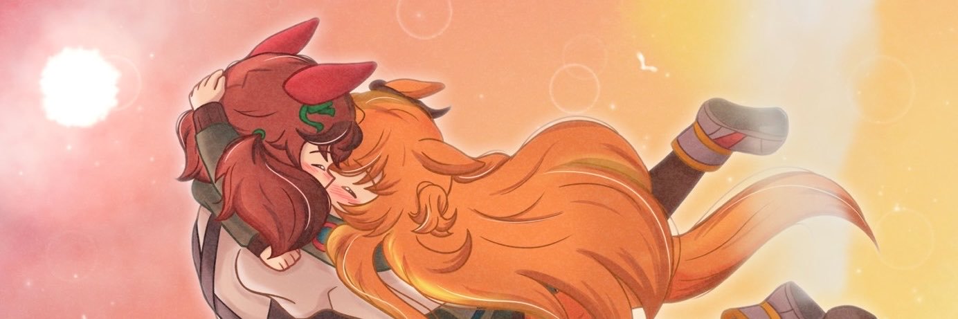 🌠 Lychee 🌅's banner