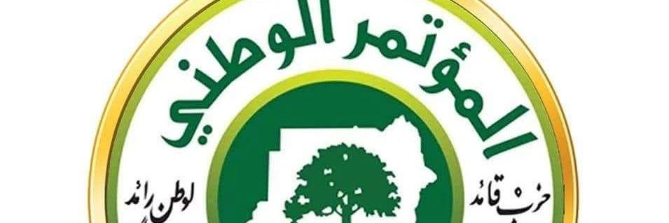جمال جابر | JAMAL JABER's banner