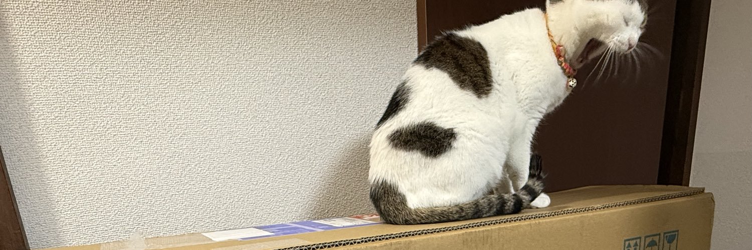 しお's banner