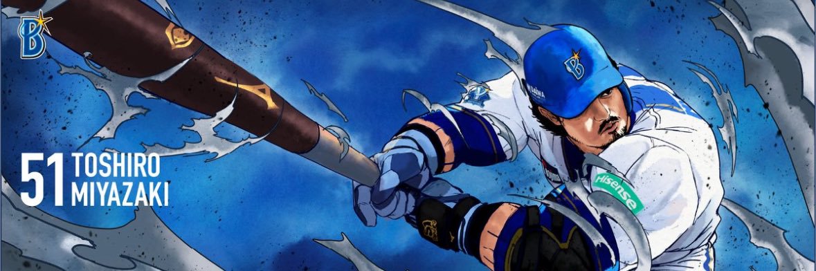 プニキニキ's banner