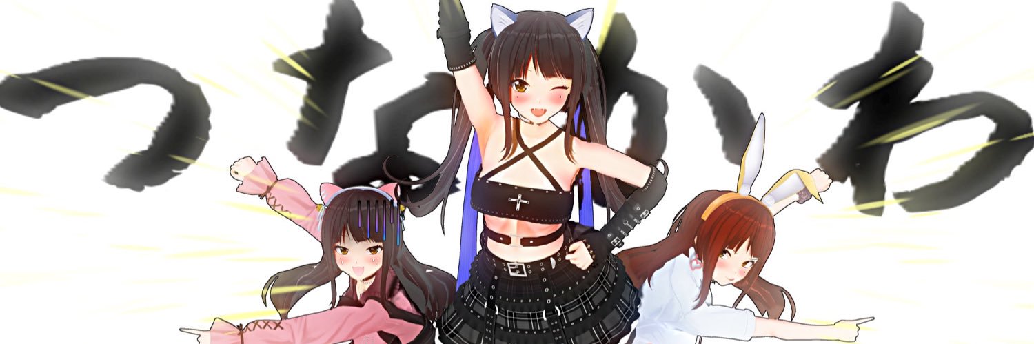 つなぽえーる王👑's banner
