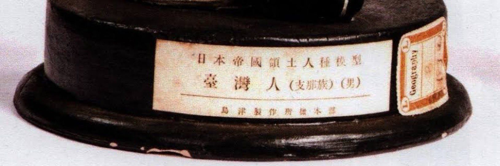 赵三江's banner
