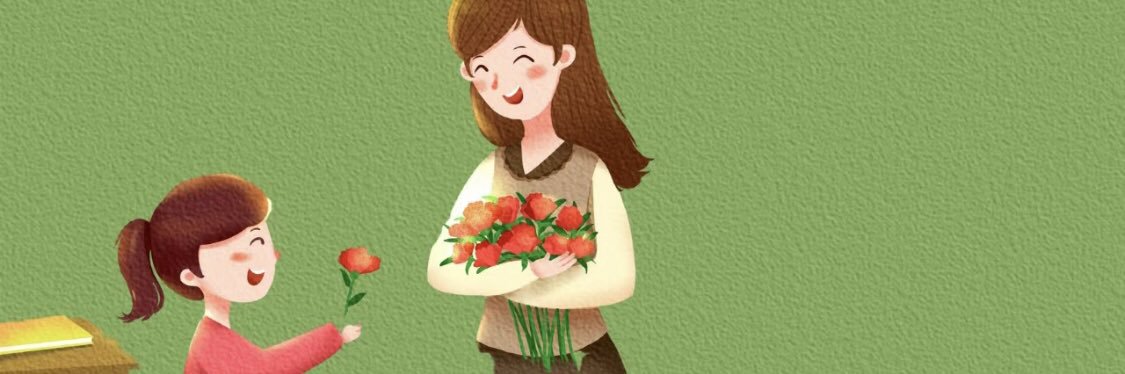 乔乔老师🌸私信领福利's banner
