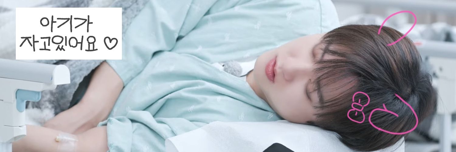 ო̤̫비니빈프's banner