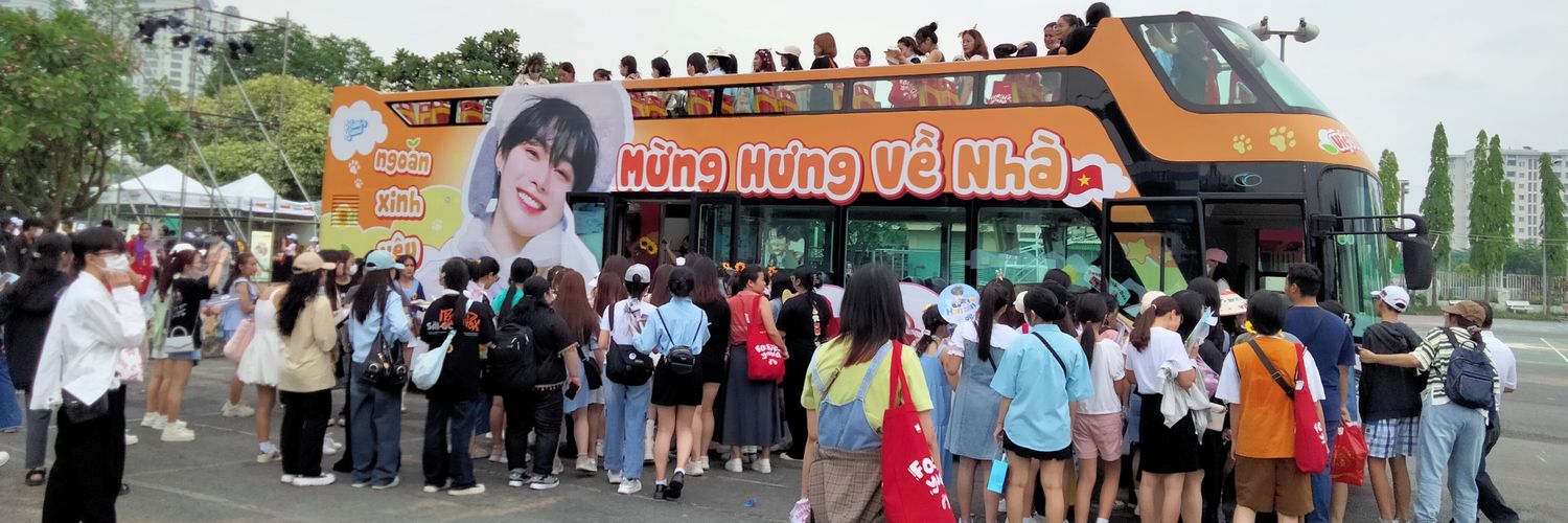𝐇𝐮𝐛𝐢𝐋𝐚𝐧𝐝 - for Hanbin Ngô Ngọc Hưng's banner