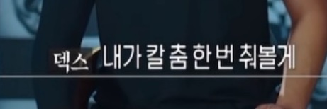폭스그잡채🦊's banner