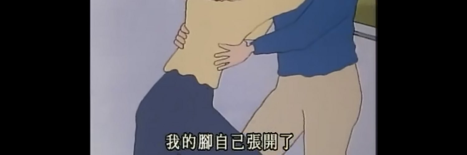 长沙伪娘小母淋's banner
