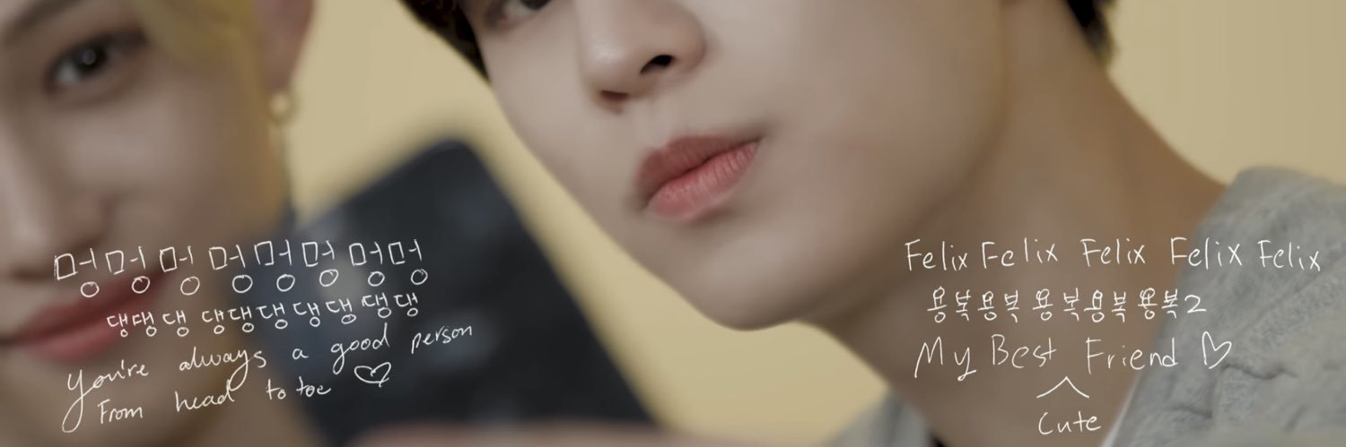 금복's banner