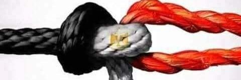 𓇋 𓅓 𓄿 𓈖إيمان 🇪🇬's banner
