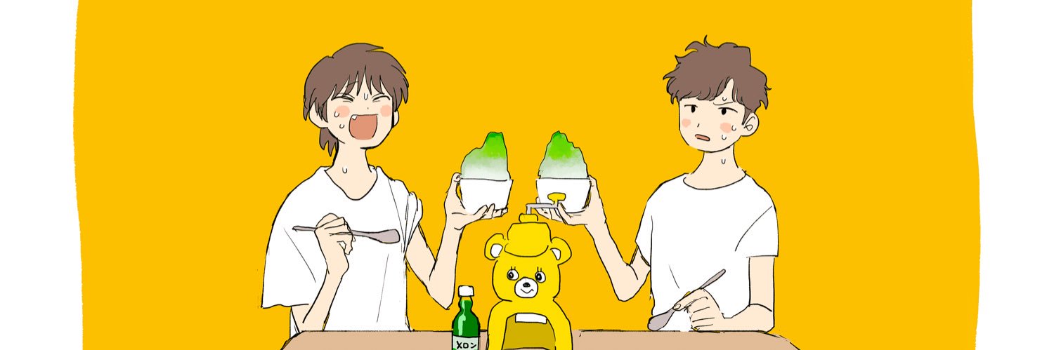 しろい's banner