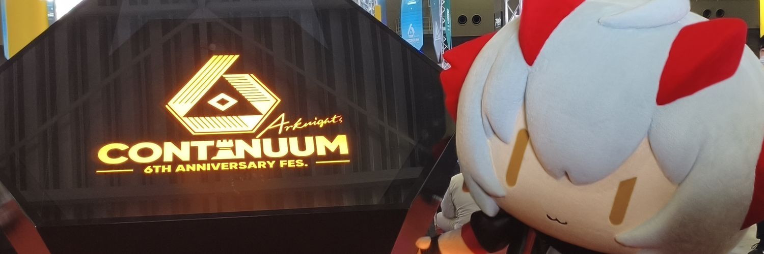 ２１'s banner