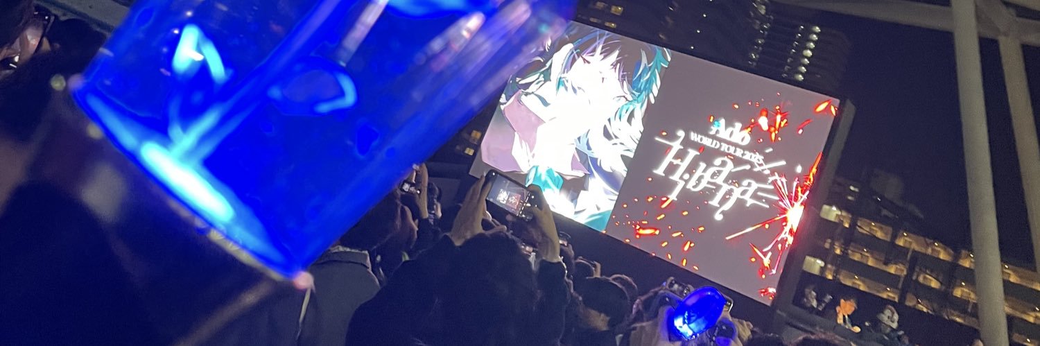 Matifou 🐳 | Ado民's banner