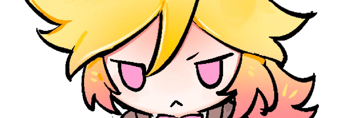 林村弎终's banner