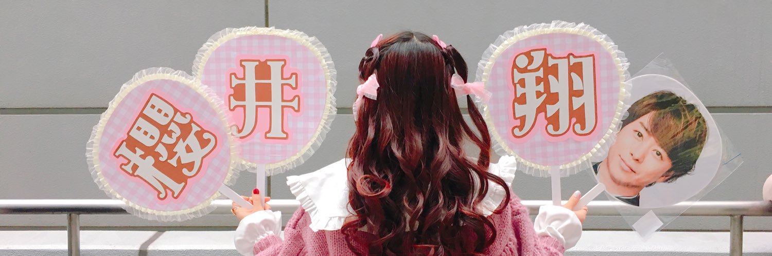 ☁️ るりリンゴ 🎀's banner