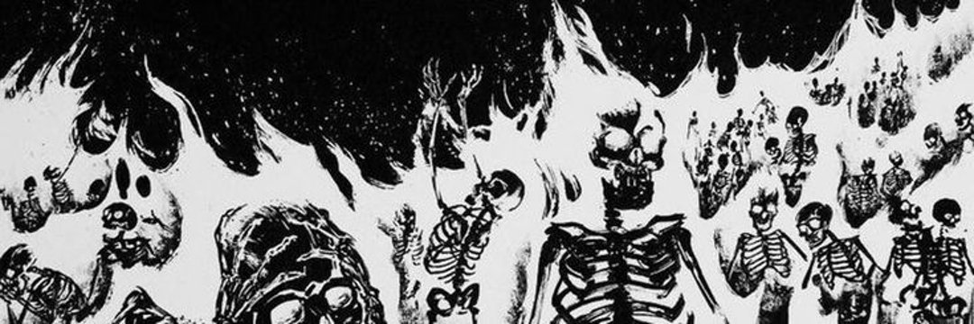 𓇼's banner