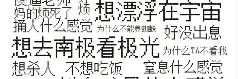 萝宝's banner