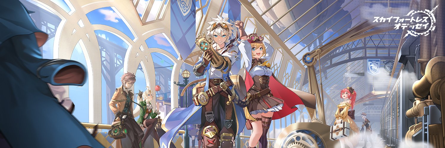 スカイフォートレス-オデッセイ【好評配信中】's banner