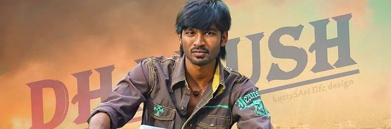Yuvaraj's banner