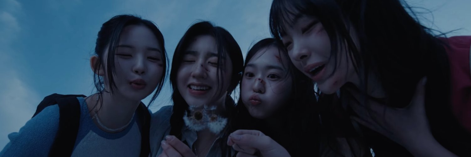 💿's banner