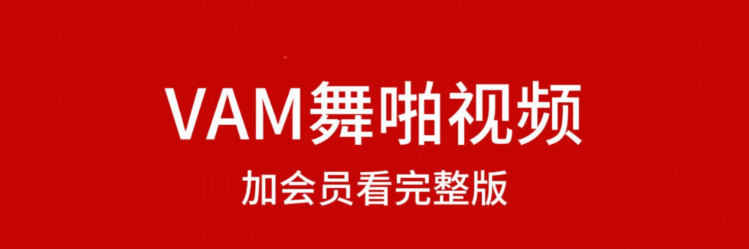 SM 佳缘【字母圈】's banner