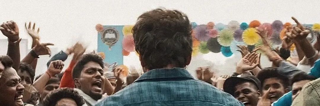 𝗩𝗔𝗥𝗗𝗛𝗔𝗡's banner