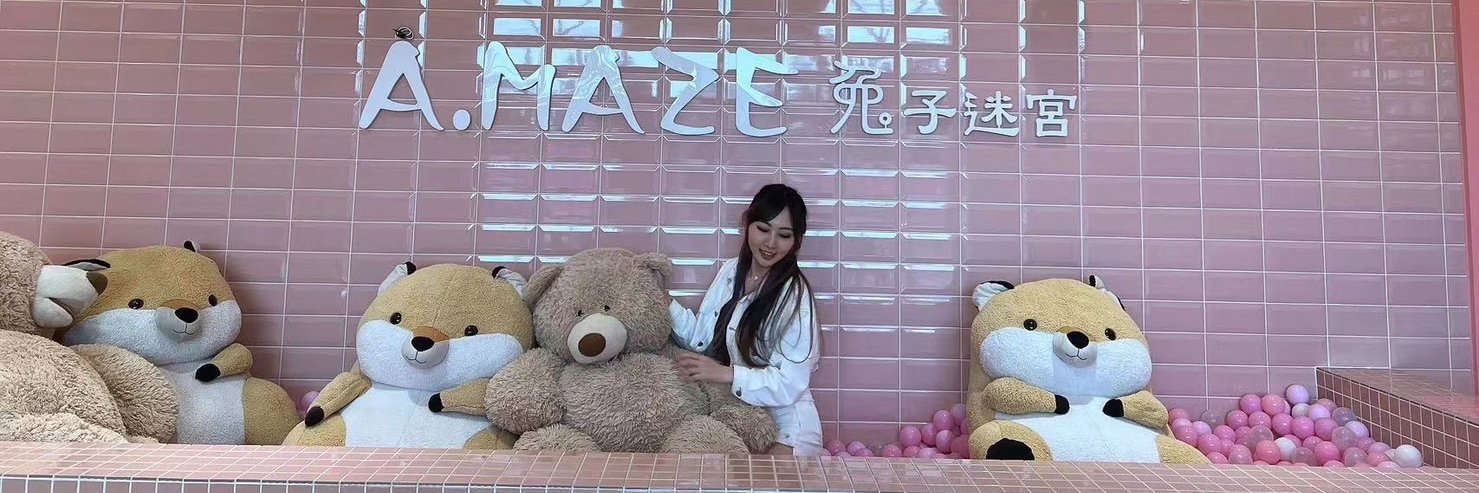 奶油's banner