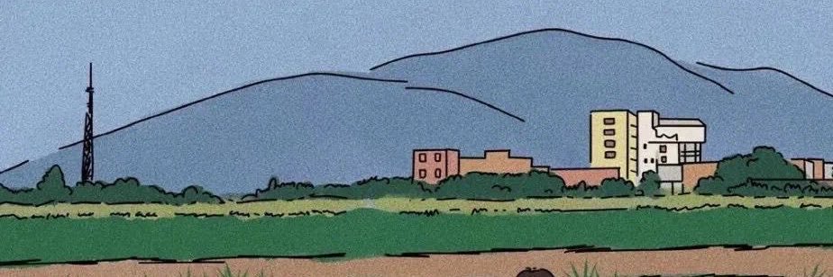 x's banner
