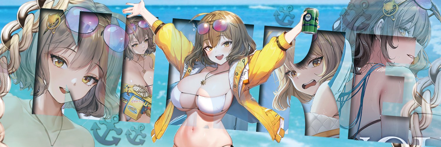 NAMELESS(皇鉄所属)@NIKKE垢's banner