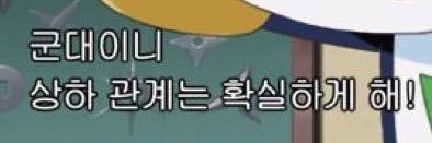 오준위's banner