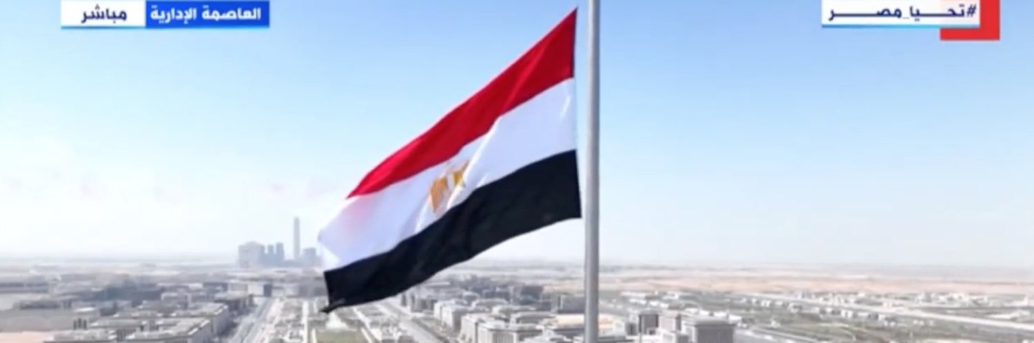 Passant Albeyrekdar 🇪🇬⭐️'s banner
