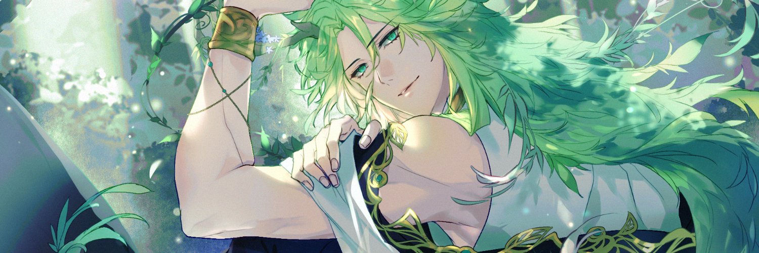 Zura 🌲🪉| The Botanist's banner