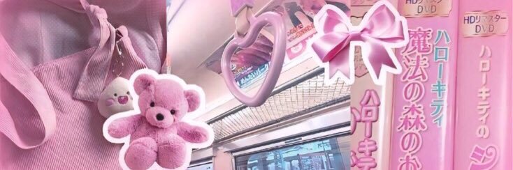 Look at me, Rua 𝜗𝜚's banner