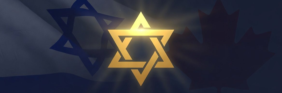 Am Yisrael Chai 🇨🇦 🇮🇱's banner