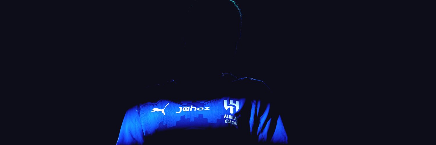سيدات الهلال's banner