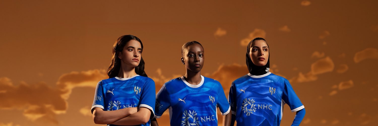 سيدات الهلال's banner