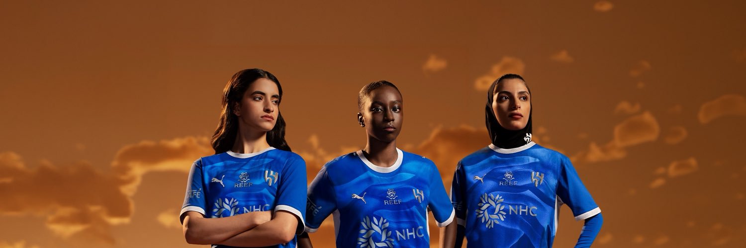 سيدات الهلال's banner