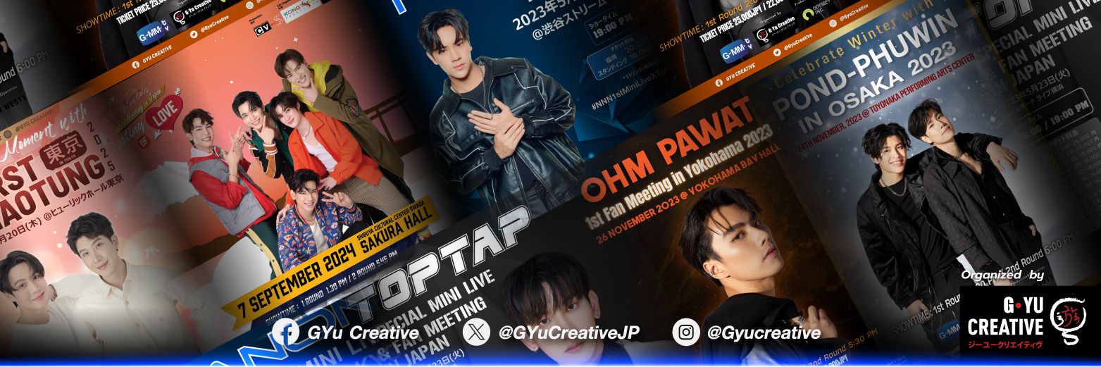 G-Yu Creative Japan's banner